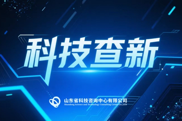 出往香港大型塑料垃圾滾筒篩設(shè)備